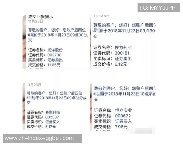 德昂泰对决分析及比赛预测探讨全方位解读